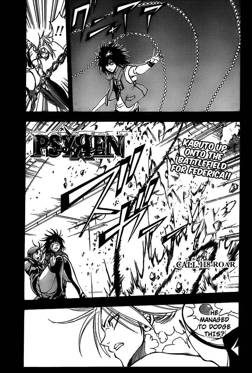 Psyren Chapter 118 - Page 1