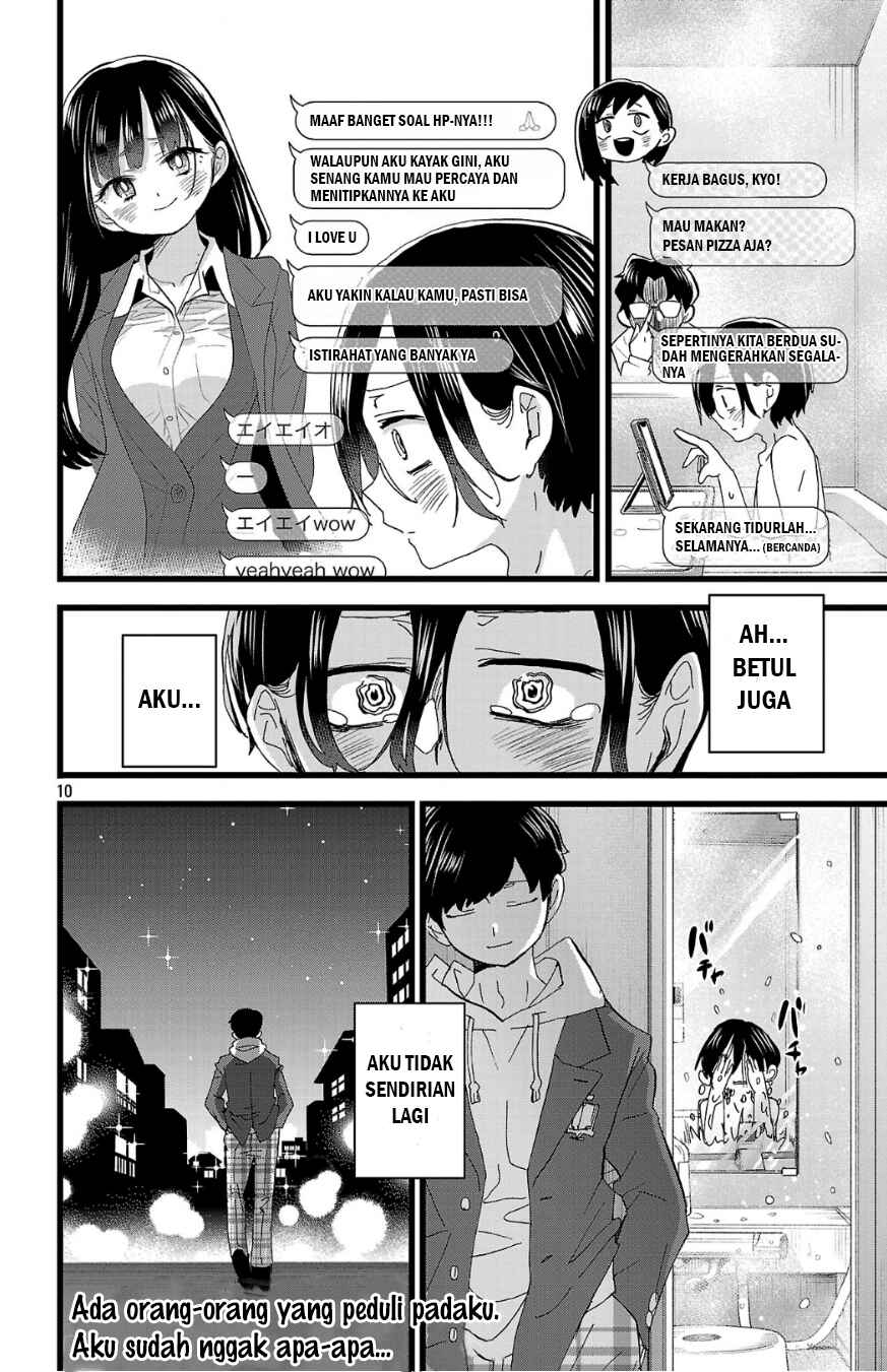 Boku no Kokoro no Yabai Yatsu Chapter 189 - Page 11