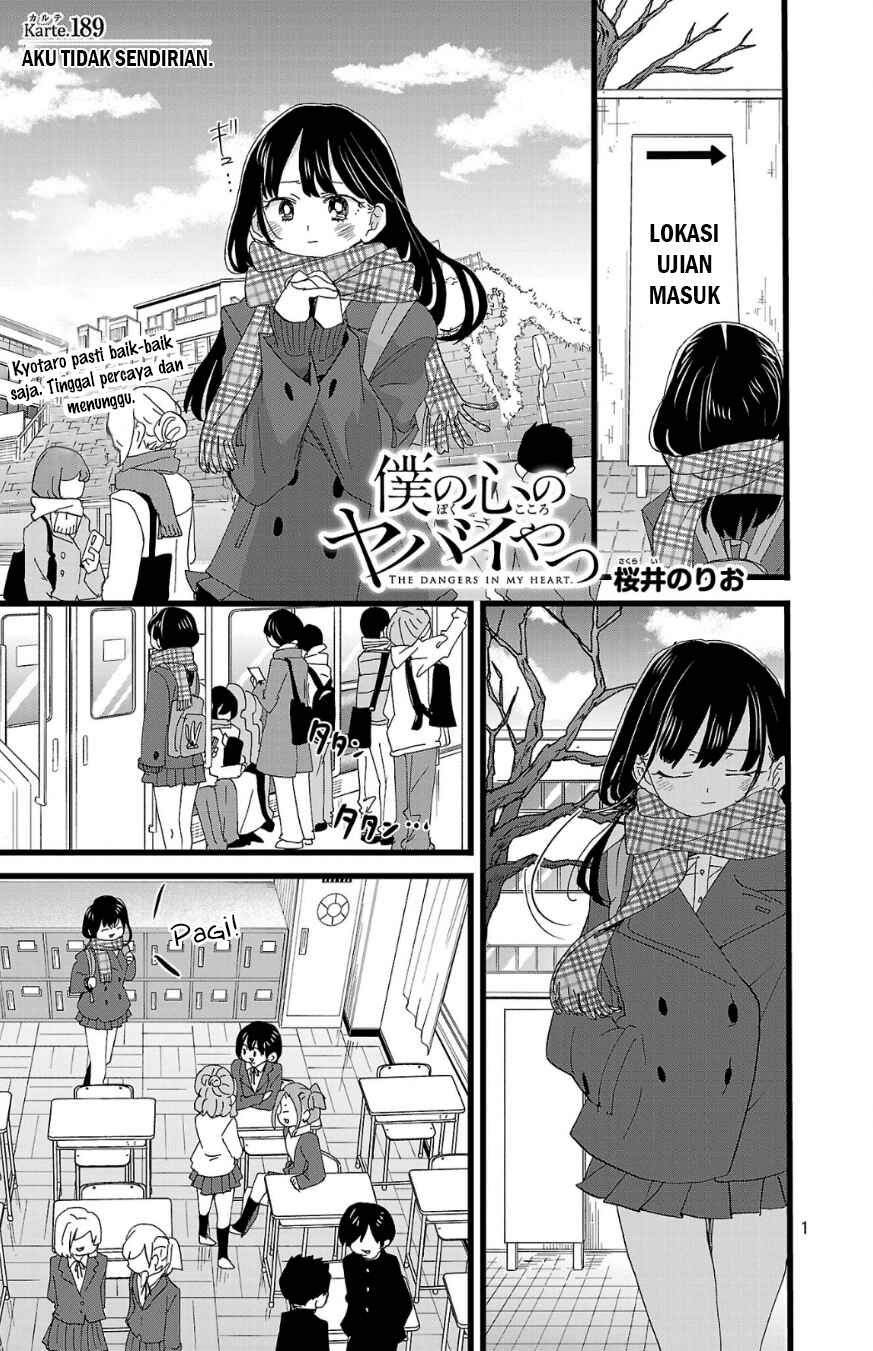 Boku no Kokoro no Yabai Yatsu Chapter 189 - Page 2