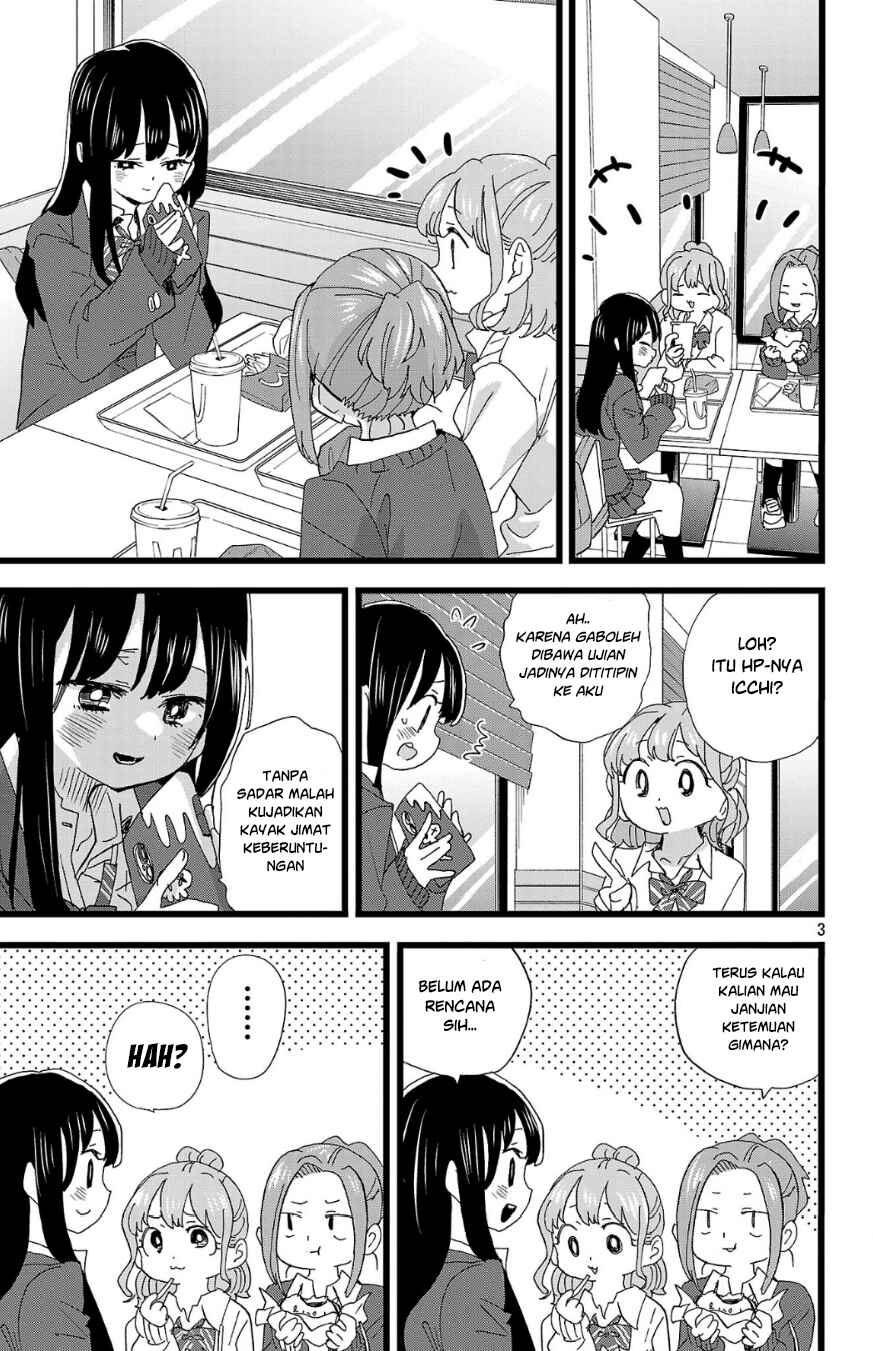 Boku no Kokoro no Yabai Yatsu Chapter 189 - Page 4