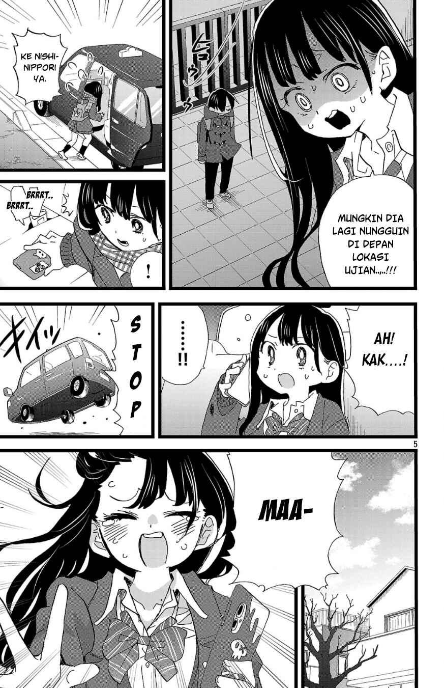 Boku no Kokoro no Yabai Yatsu Chapter 189 - Page 6