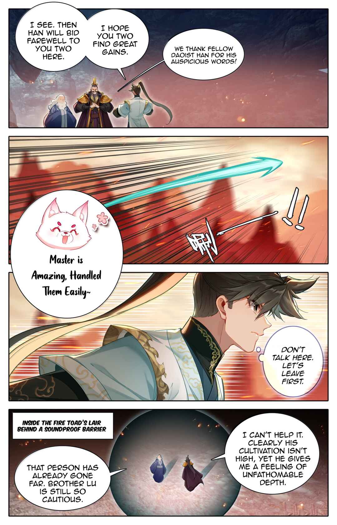 Fánrén Xiūxiān Zhuàn Chapter 365 - Page 17