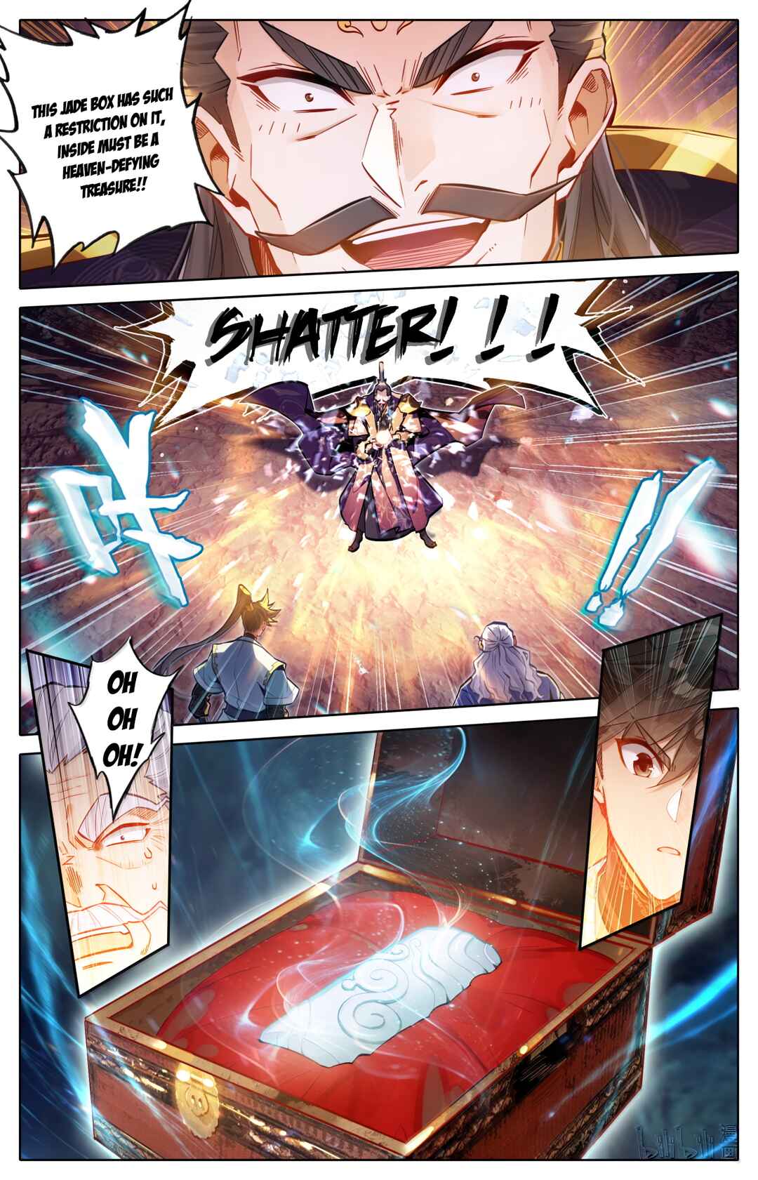 Fánrén Xiūxiān Zhuàn Chapter 365 - Page 7