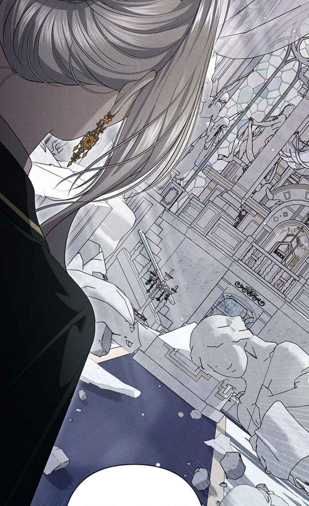 Presepe Outside the Cage Chapter 11 - Page 84