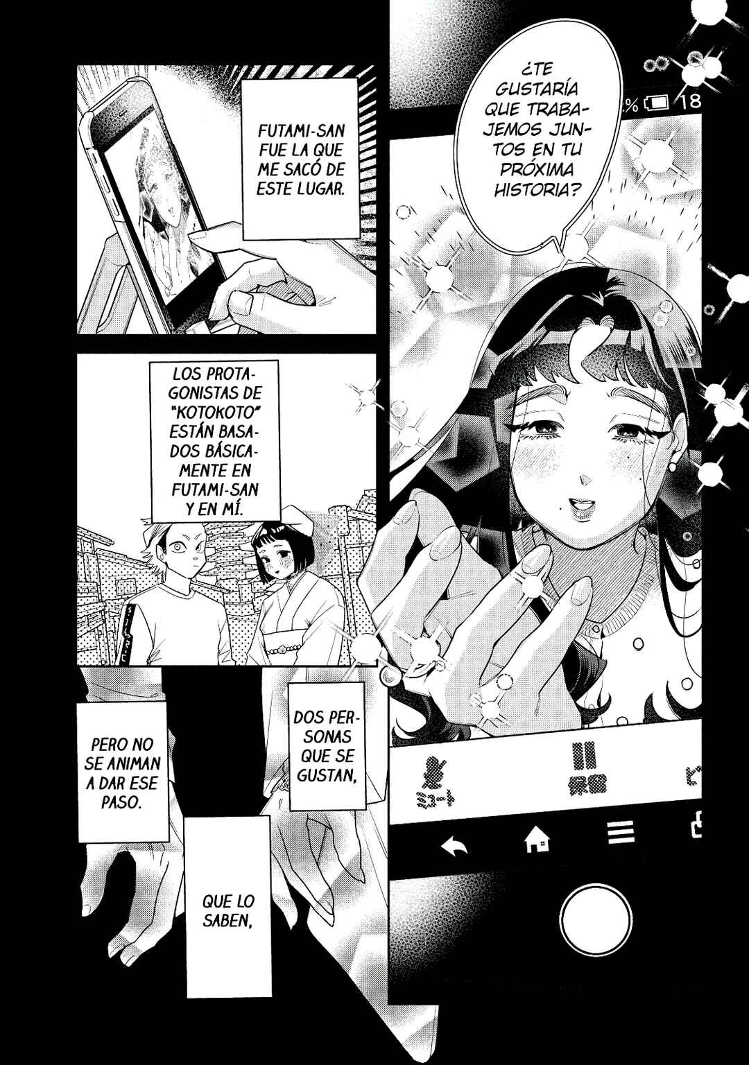 Fatale Game Chapter 6 - Page 11