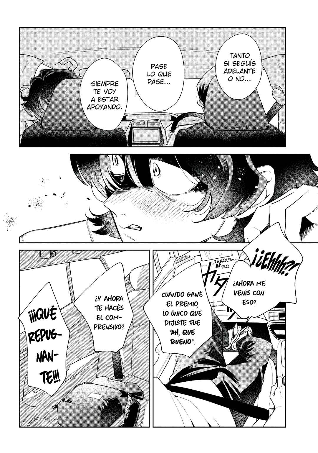 Fatale Game Chapter 6 - Page 24