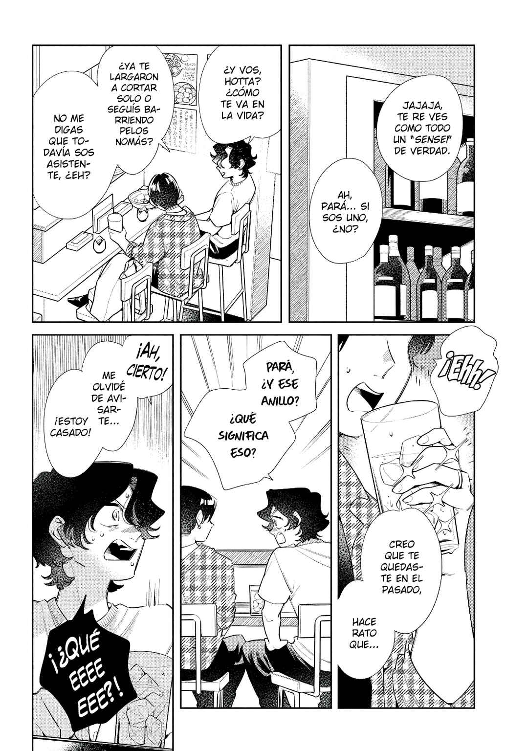 Fatale Game Chapter 6 - Page 4