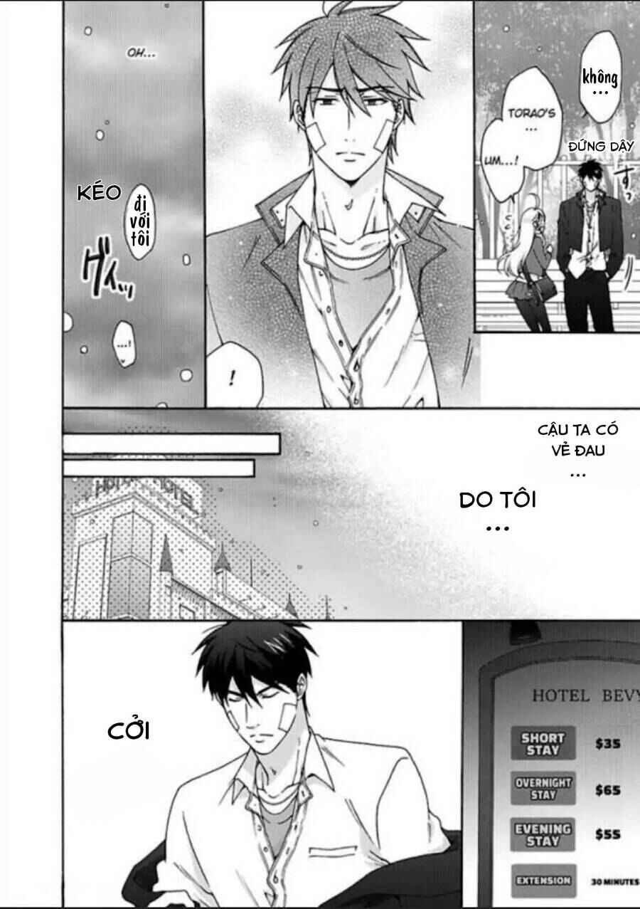 Nyotaika Yankee Gakuen ☆ Ore no Hajimete, Nerawaretemasu. Chapter 31 - Page 14