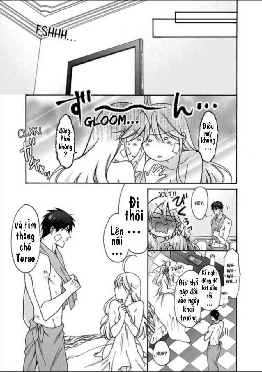 Nyotaika Yankee Gakuen ☆ Ore no Hajimete, Nerawaretemasu. Chapter 31 - Page 27