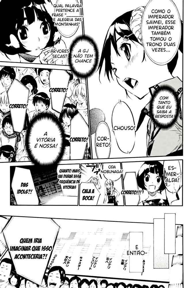 AKB49: Ren'ai Kinshi Jourei Chapter 79 - Page 10