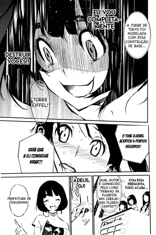 AKB49: Ren'ai Kinshi Jourei Chapter 79 - Page 14
