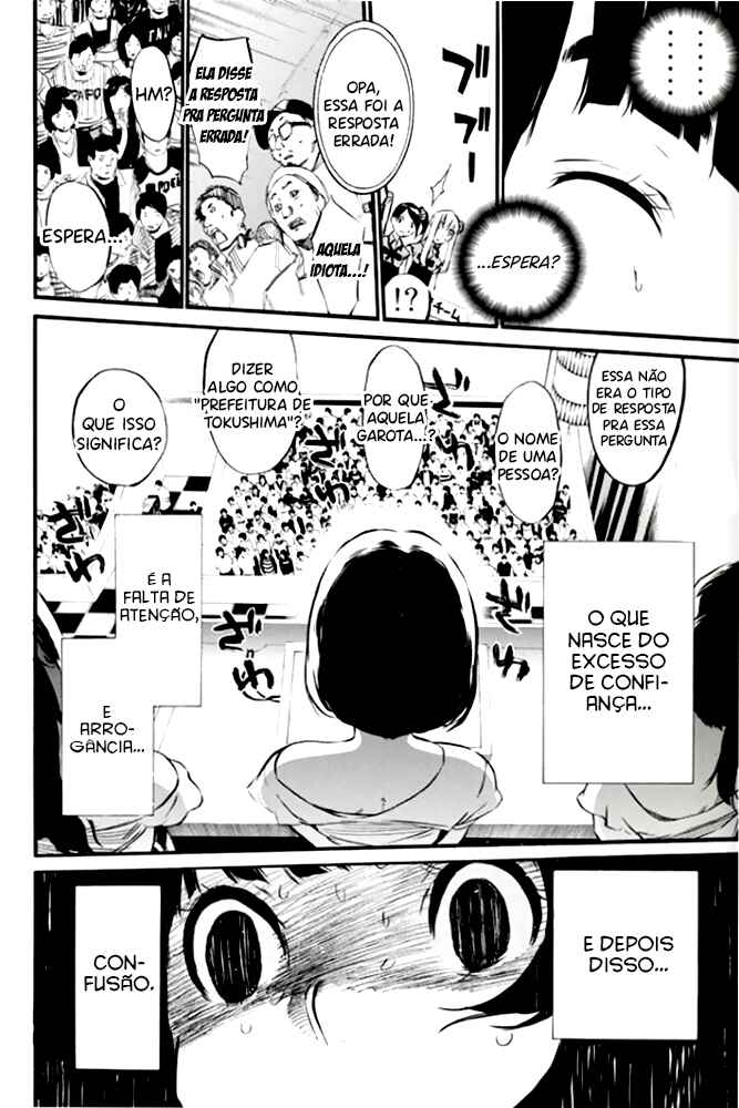 AKB49: Ren'ai Kinshi Jourei Chapter 79 - Page 15