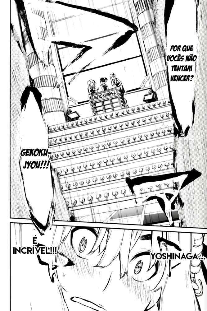 AKB49: Ren'ai Kinshi Jourei Chapter 79 - Page 3