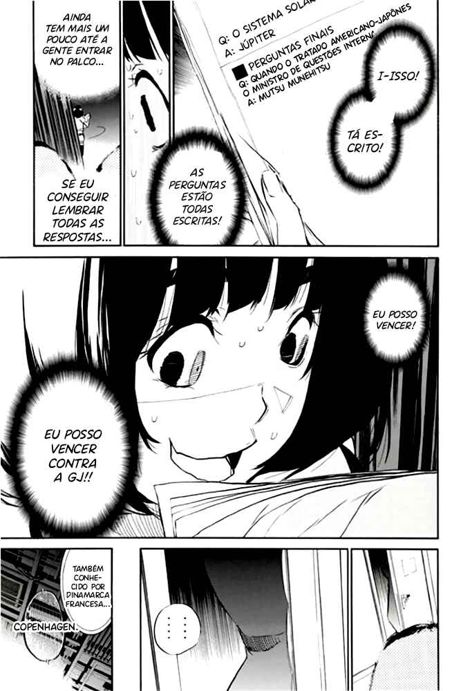 AKB49: Ren'ai Kinshi Jourei Chapter 79 - Page 6