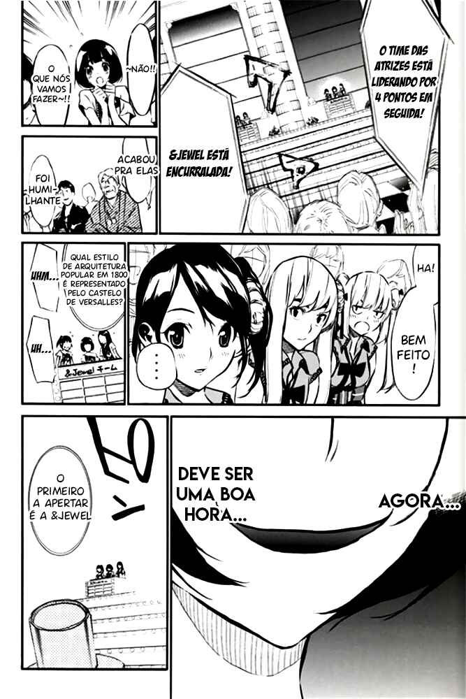 AKB49: Ren'ai Kinshi Jourei Chapter 79 - Page 7