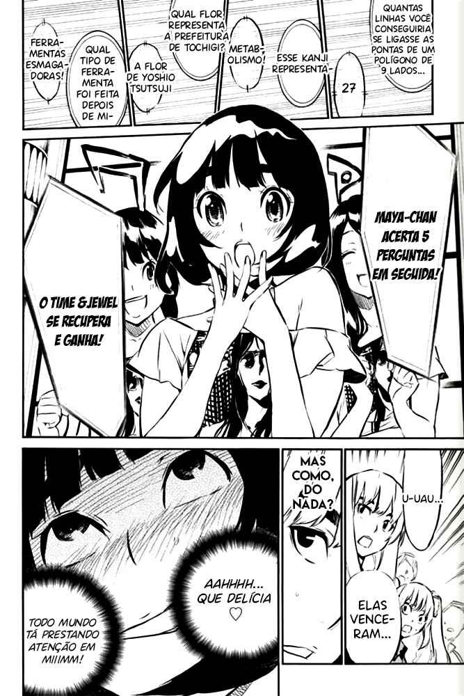 AKB49: Ren'ai Kinshi Jourei Chapter 79 - Page 9