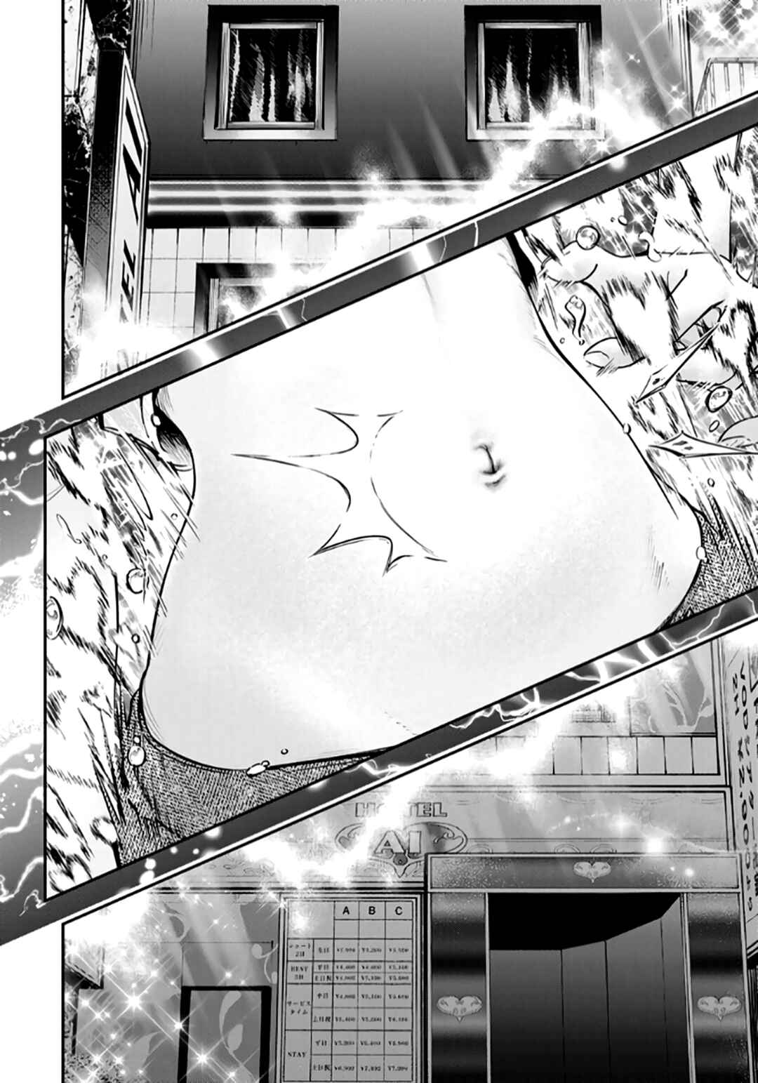 Konna no Zenzen Erokunai! Chapter 1 - Page 38
