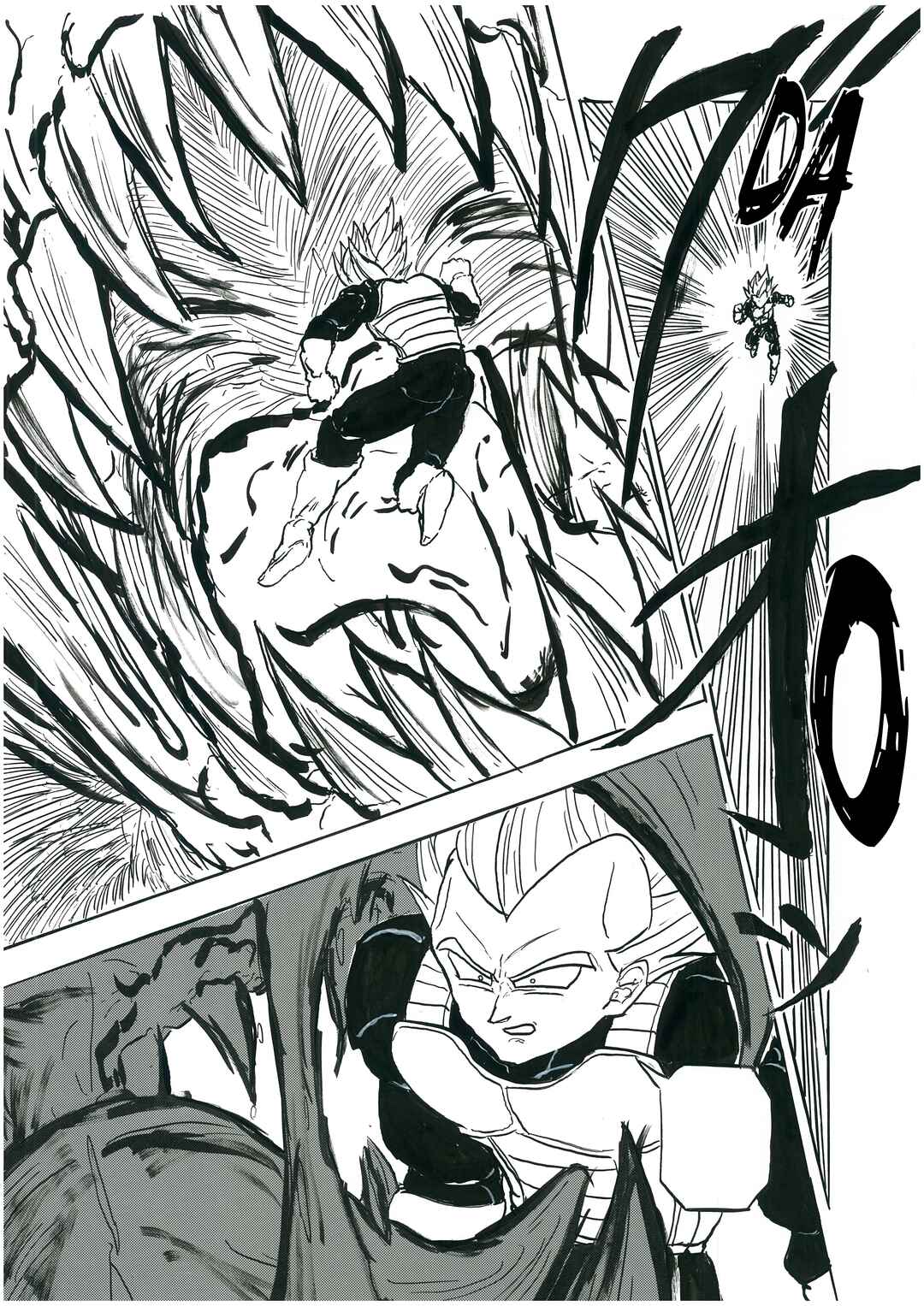Touhou & Dragon Ball - EAST VEGETA (Doujinshi) Chapter 5 - Page 9