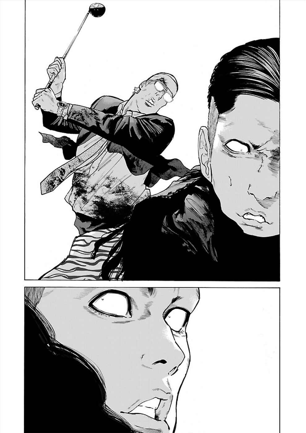 Genocider Chapter 9 - Page 10