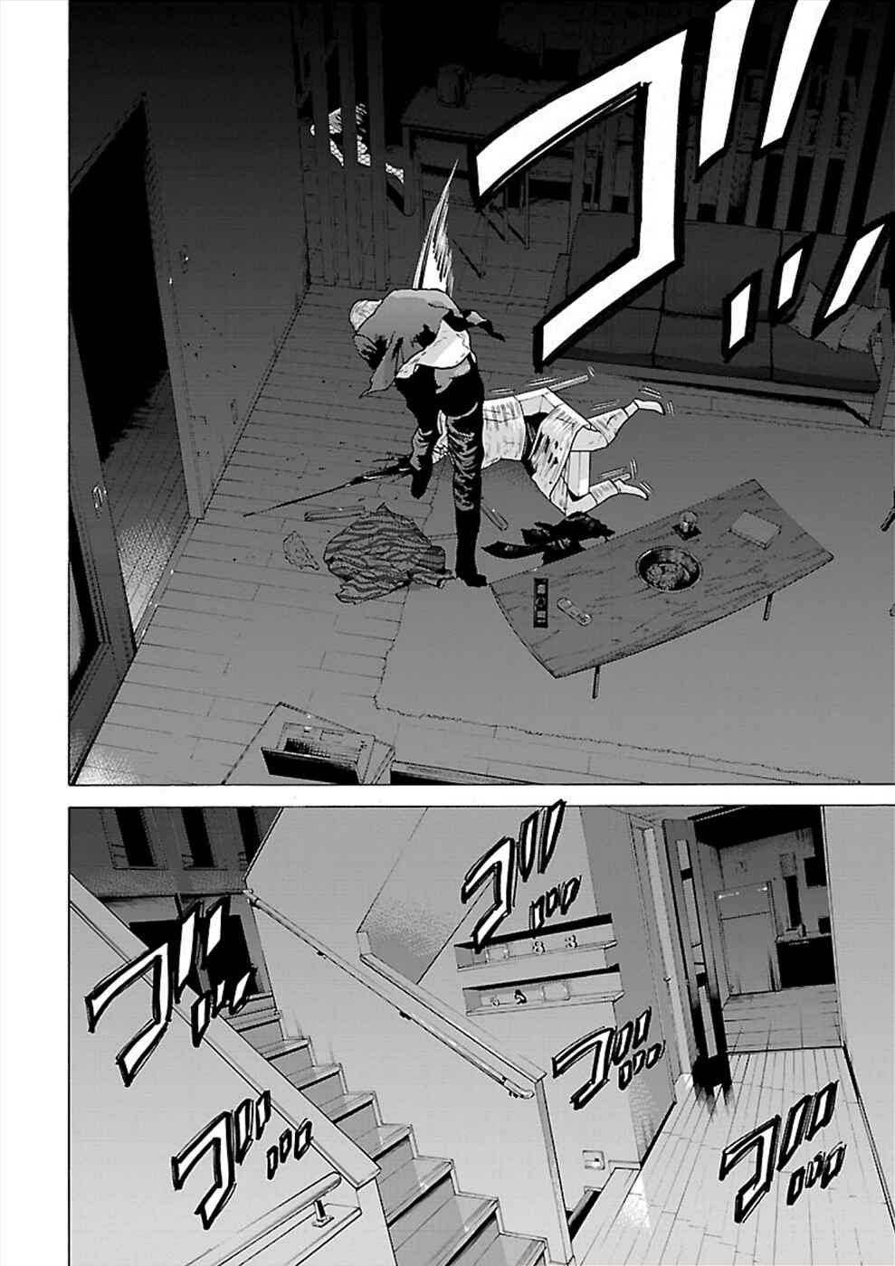 Genocider Chapter 9 - Page 28