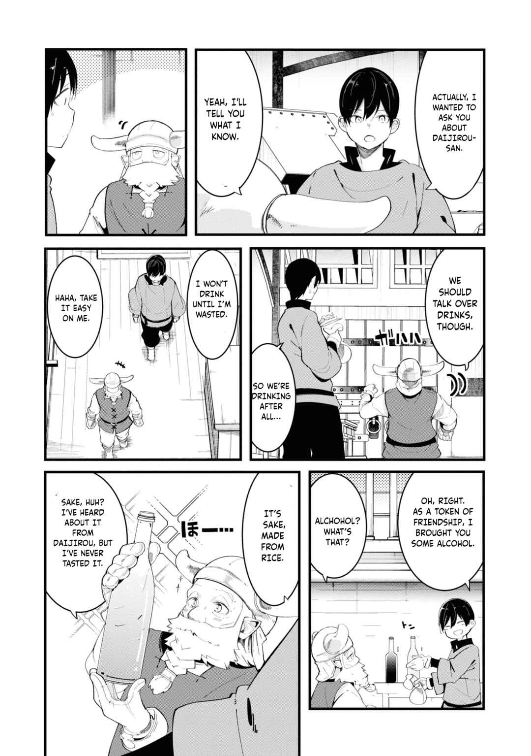 Seichou Cheat de Nandemo Dekiru you ni Natta ga, Mushoku dake wa Yamerarenai you desu Chapter 74 - Page 19