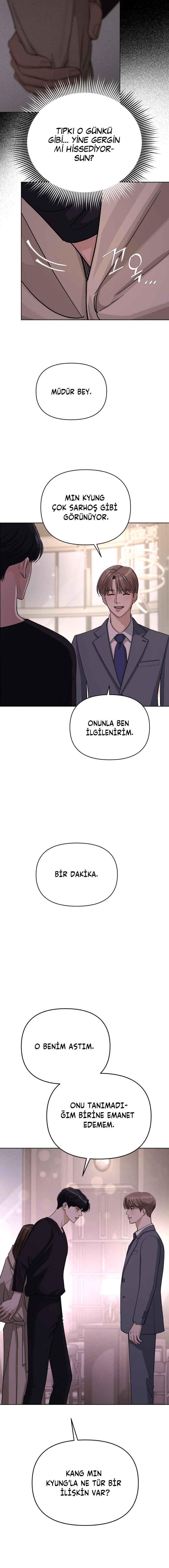 Iseop ui Yeonae Chapter 9 - Page 12
