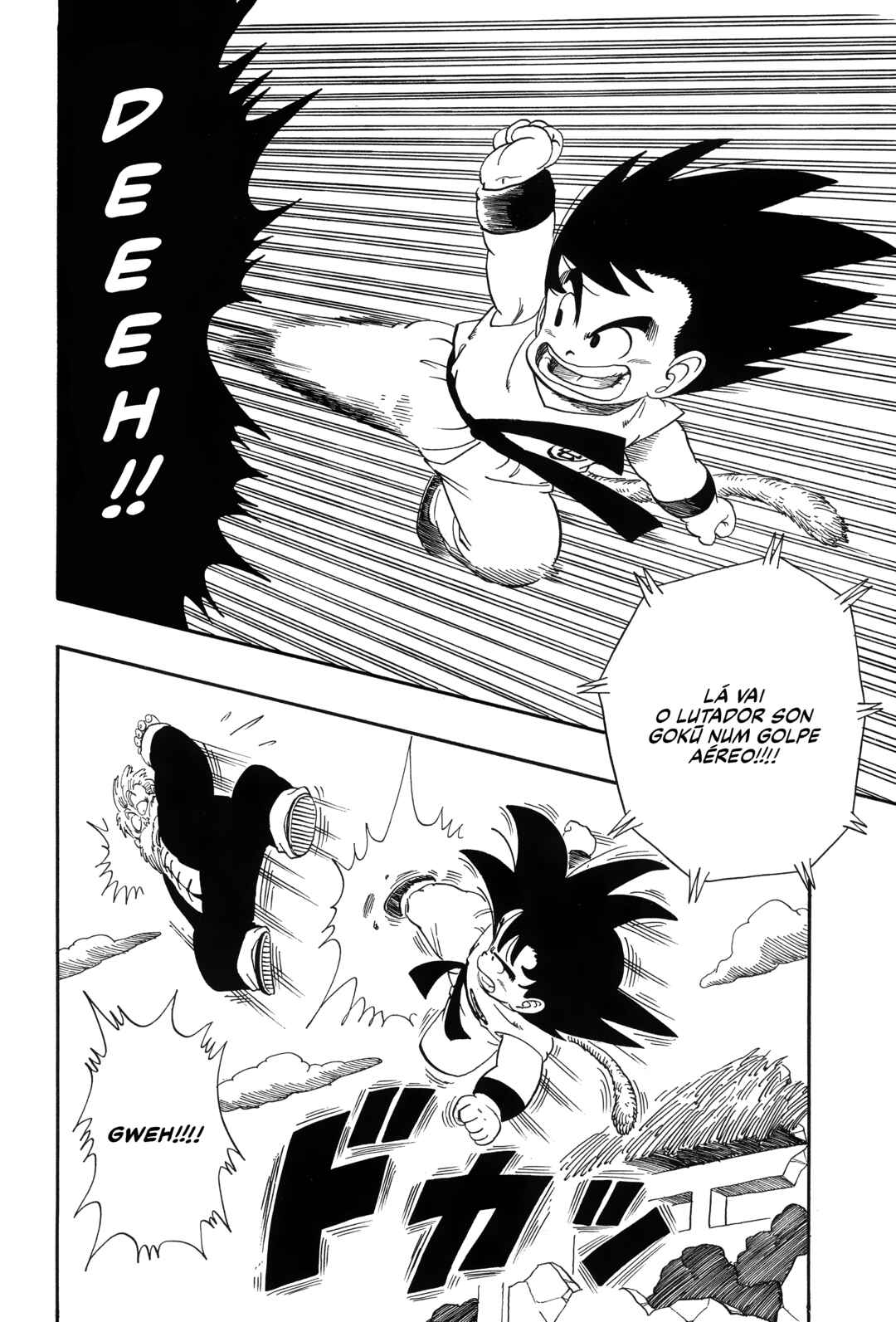 Dragon Ball Chapter 52 - Page 10
