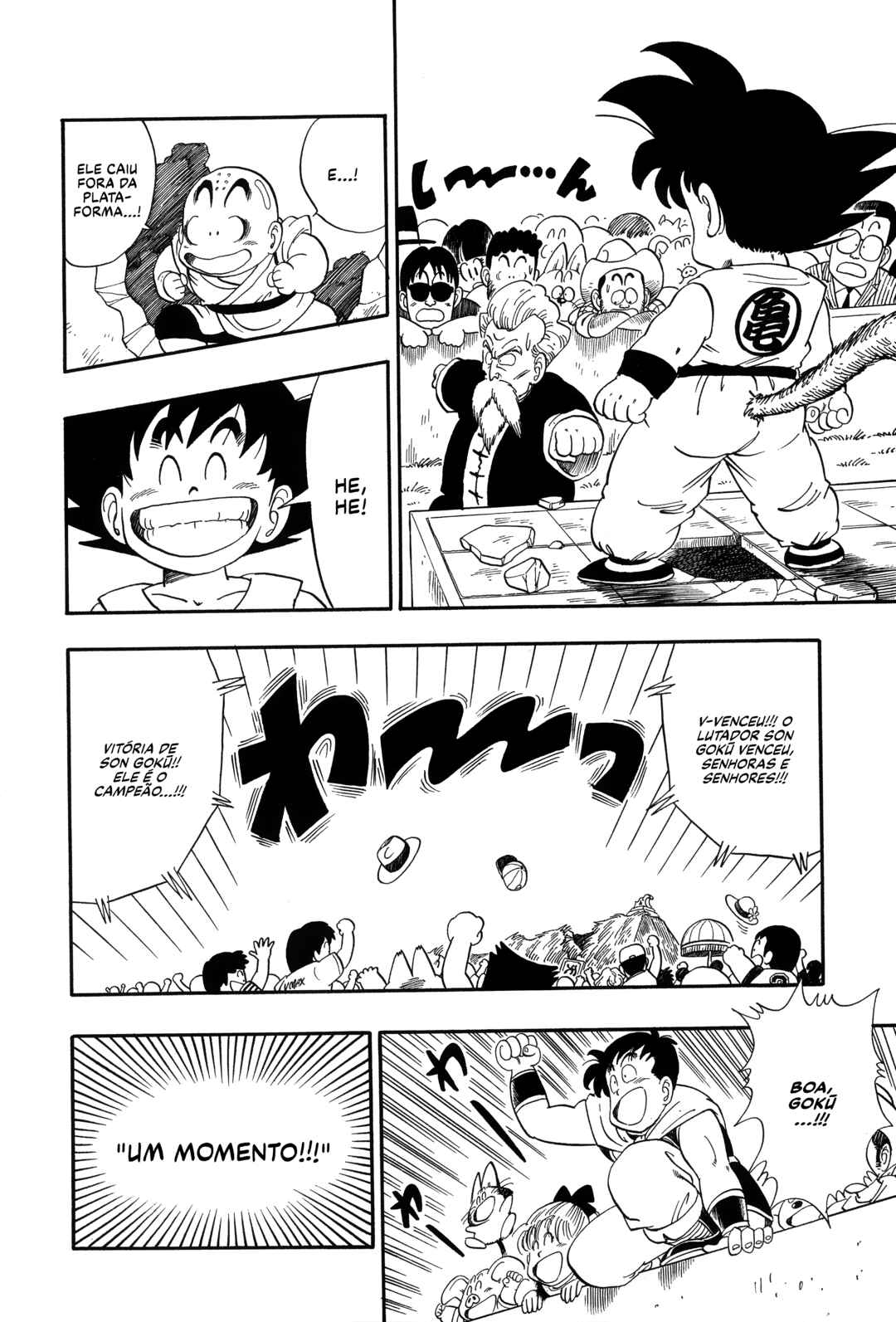 Dragon Ball Chapter 52 - Page 12