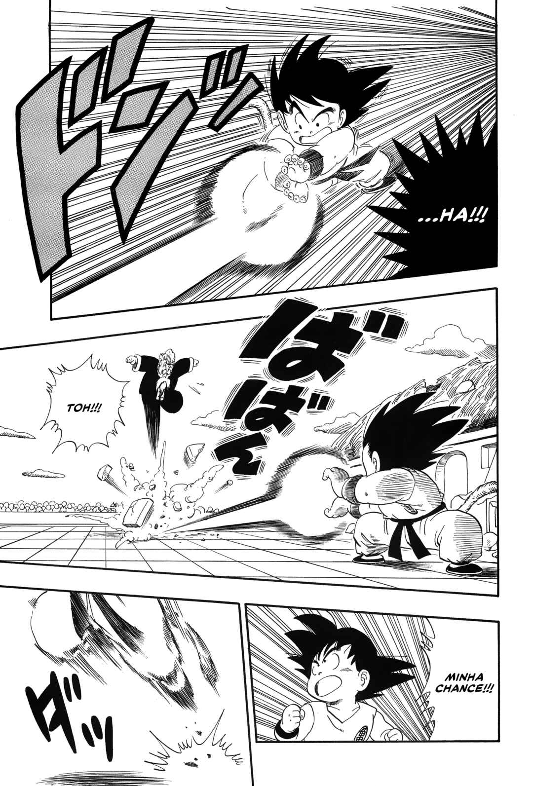 Dragon Ball Chapter 52 - Page 9