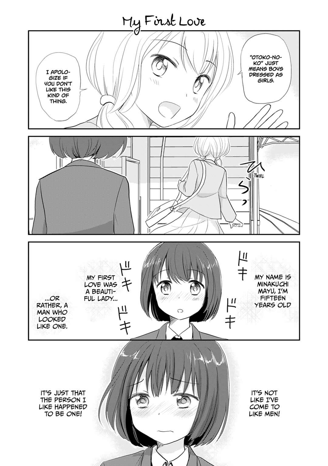 Otome Danshi ni Koisuru Otome Chapter 5 - Page 1