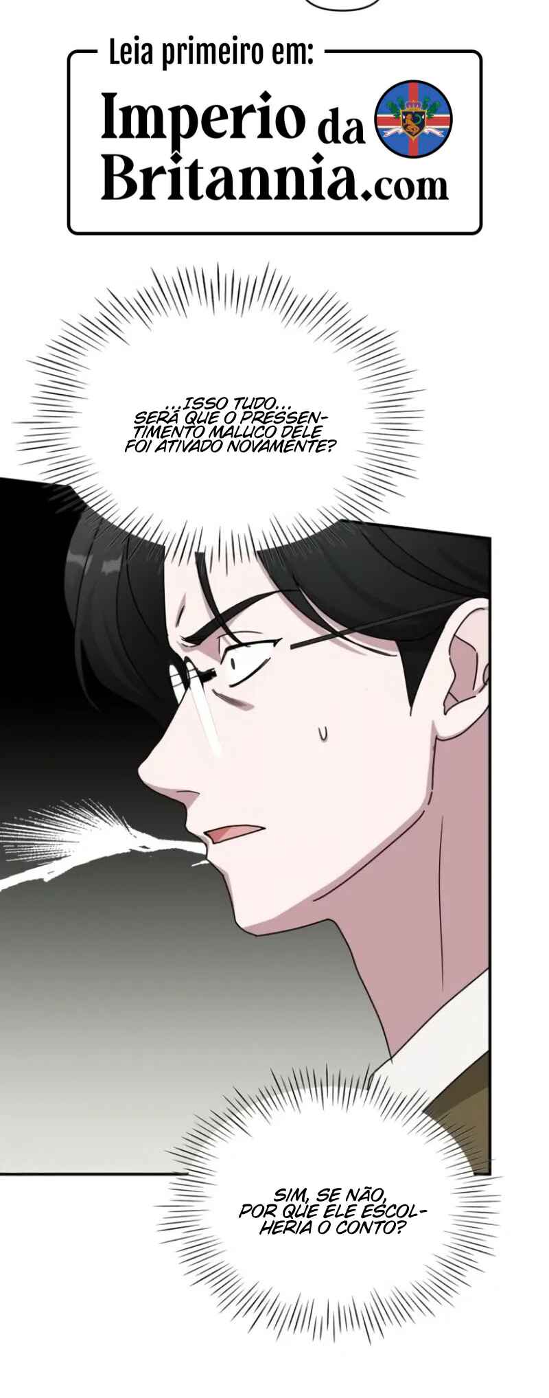 Daetteum Chakgakdanghaetda Goemul Cheonjaebaeu-ro Chapter 31 - Page 14