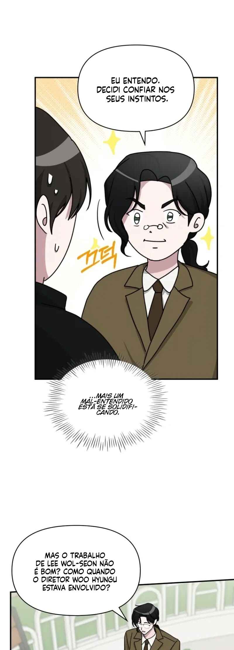 Daetteum Chakgakdanghaetda Goemul Cheonjaebaeu-ro Chapter 31 - Page 15