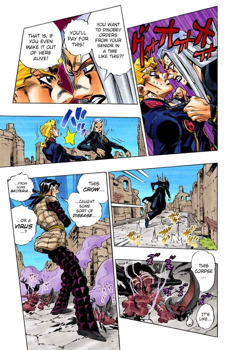 JoJo no Kimyou na Bouken: Part 5 - Ougon no Kaze Color-ban Chapter 42 - Page 11