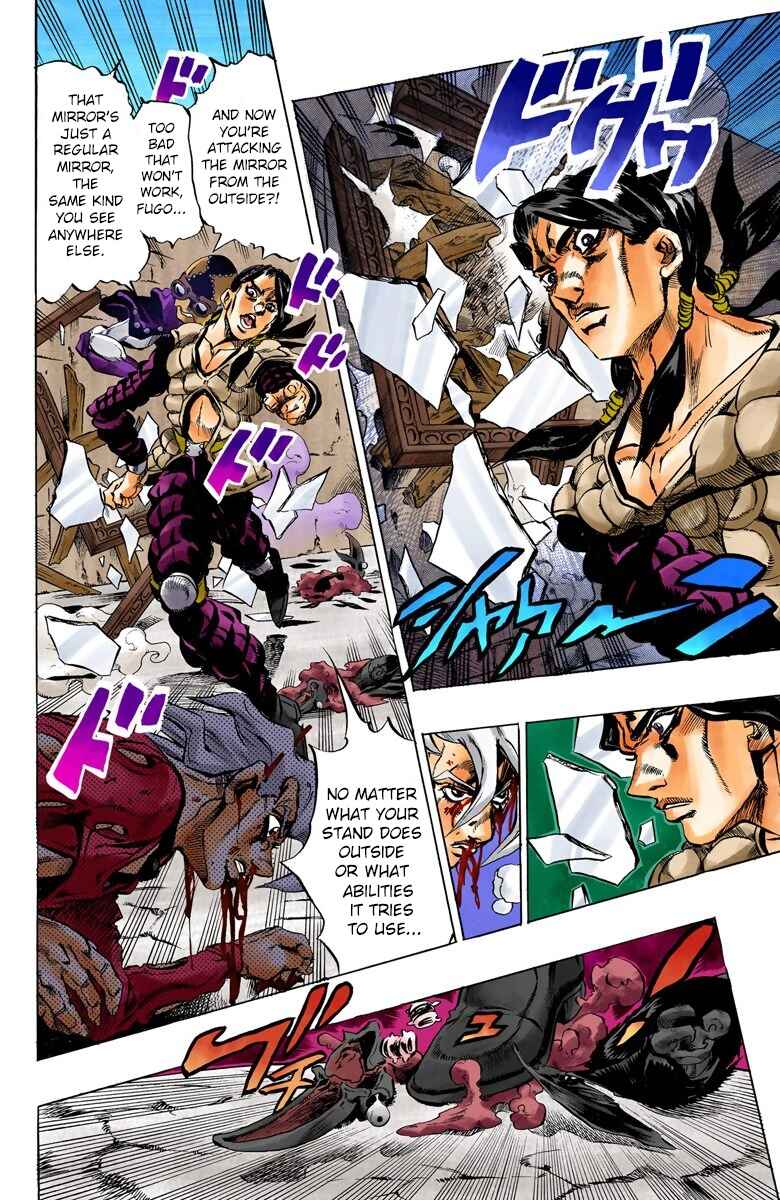 JoJo no Kimyou na Bouken: Part 5 - Ougon no Kaze Color-ban Chapter 42 - Page 12