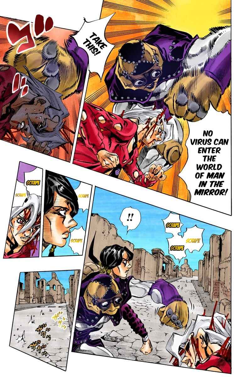 JoJo no Kimyou na Bouken: Part 5 - Ougon no Kaze Color-ban Chapter 42 - Page 13