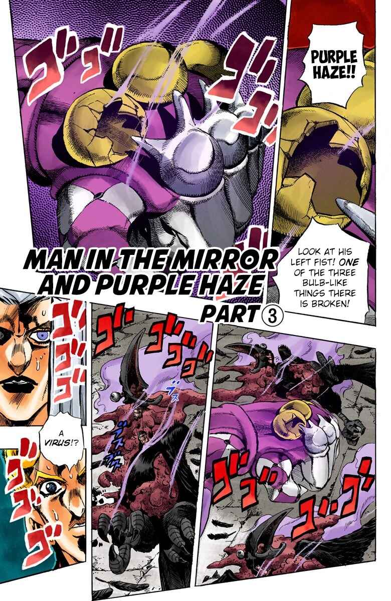 JoJo no Kimyou na Bouken: Part 5 - Ougon no Kaze Color-ban Chapter 42 - Page 2