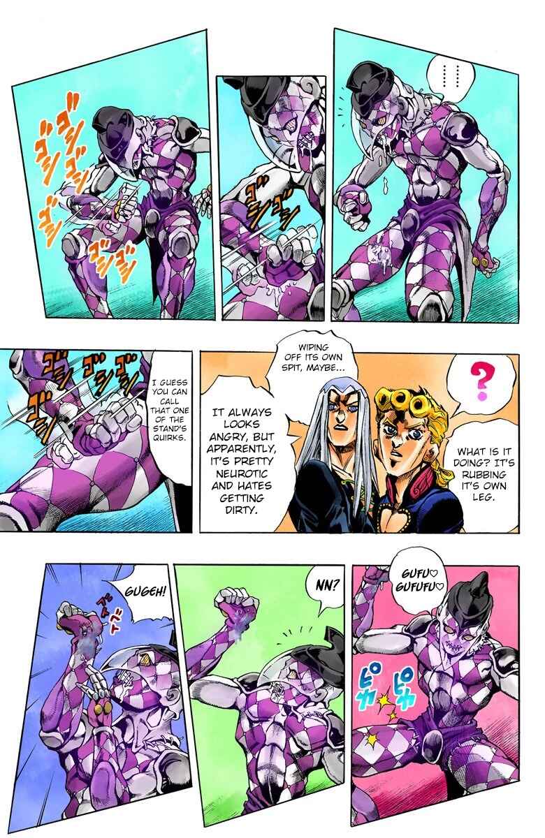 JoJo no Kimyou na Bouken: Part 5 - Ougon no Kaze Color-ban Chapter 42 - Page 5