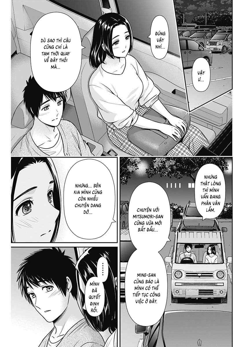 Issho ni Kurashite ii desu ka? Chapter 53 - Page 11