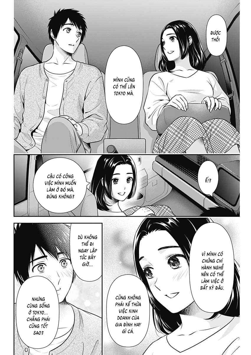 Issho ni Kurashite ii desu ka? Chapter 53 - Page 12