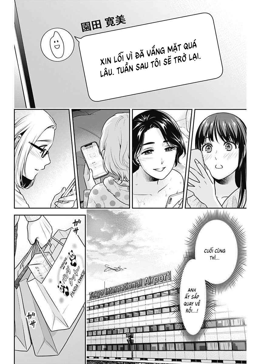 Issho ni Kurashite ii desu ka? Chapter 53 - Page 14