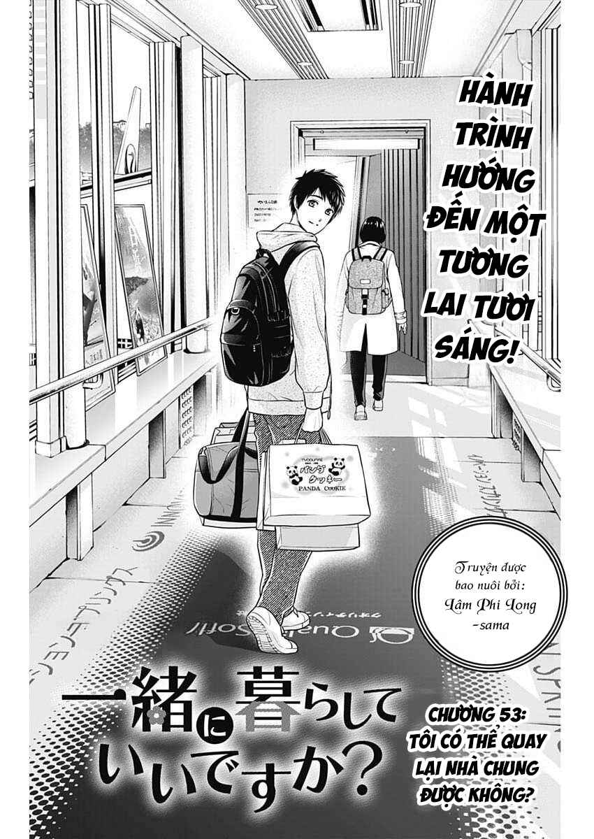Issho ni Kurashite ii desu ka? Chapter 53 - Page 3