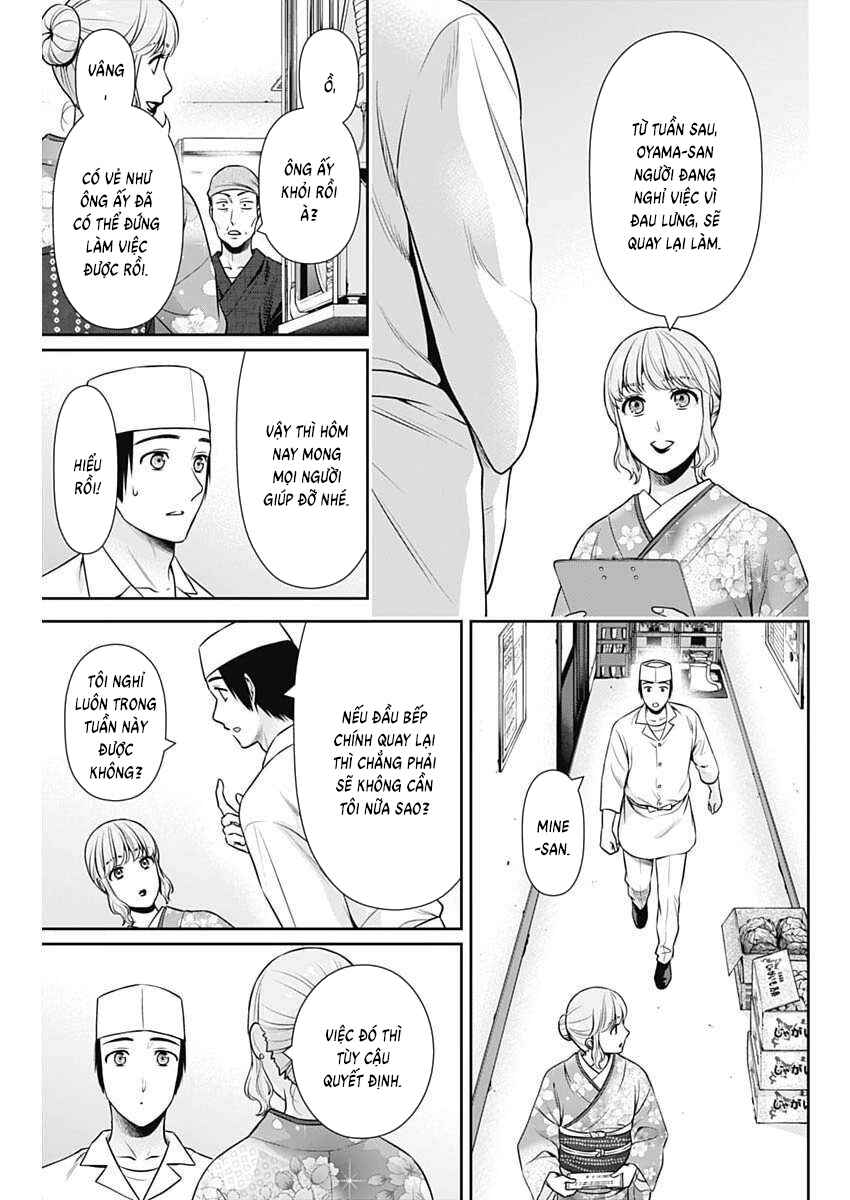 Issho ni Kurashite ii desu ka? Chapter 53 - Page 7