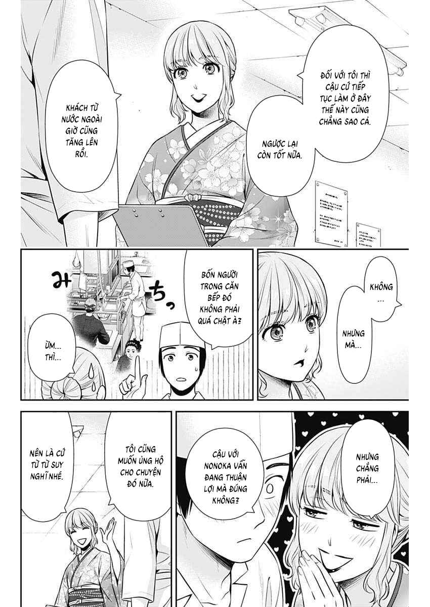 Issho ni Kurashite ii desu ka? Chapter 53 - Page 8