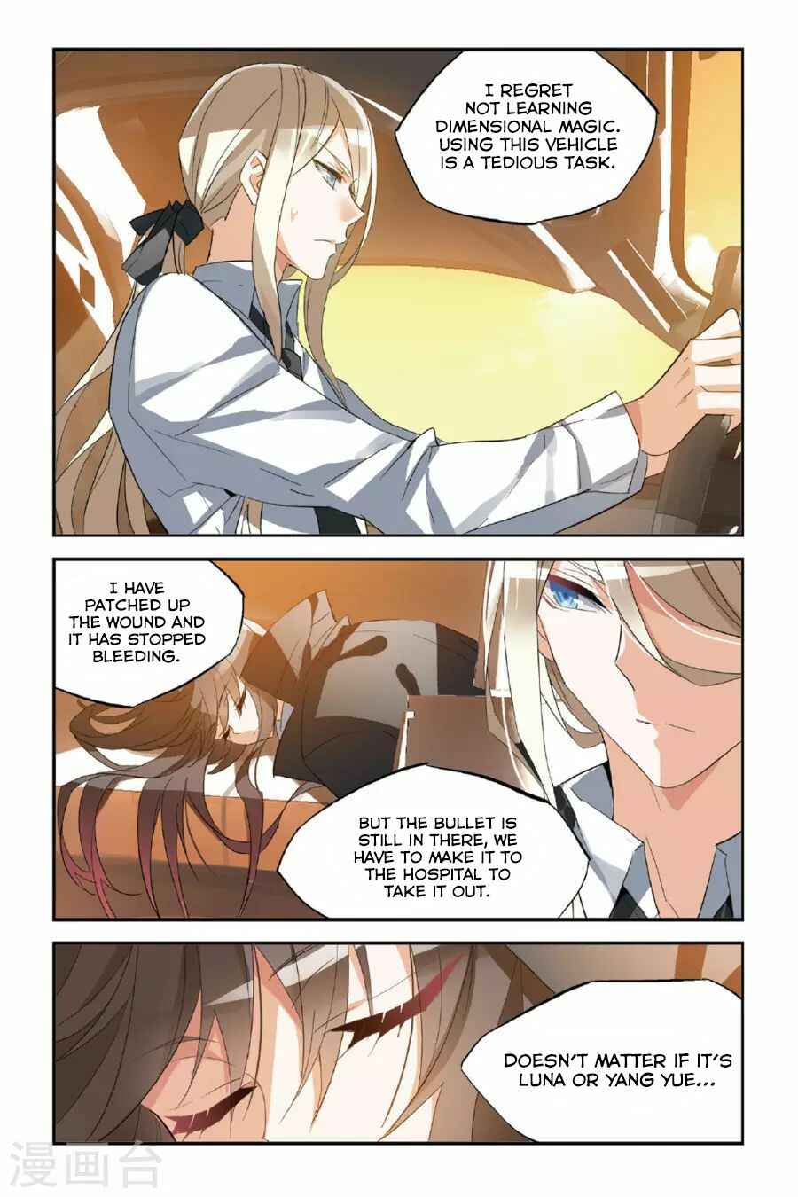 Yǒngzhě Shì Nǚhái Chapter 30 - Page 10