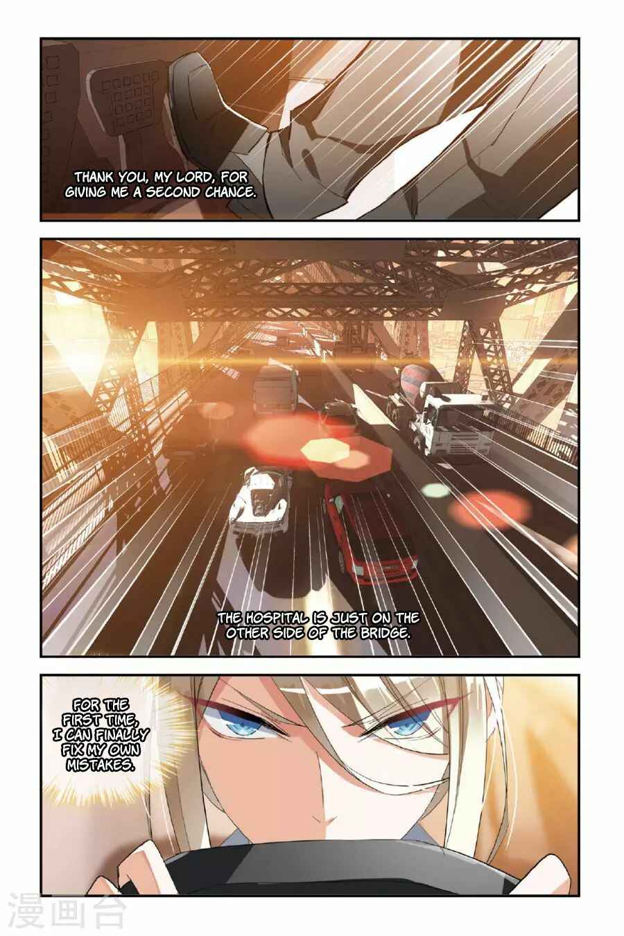 Yǒngzhě Shì Nǚhái Chapter 30 - Page 11