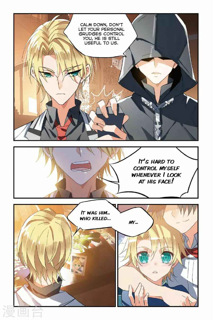 Yǒngzhě Shì Nǚhái Chapter 30 - Page 8