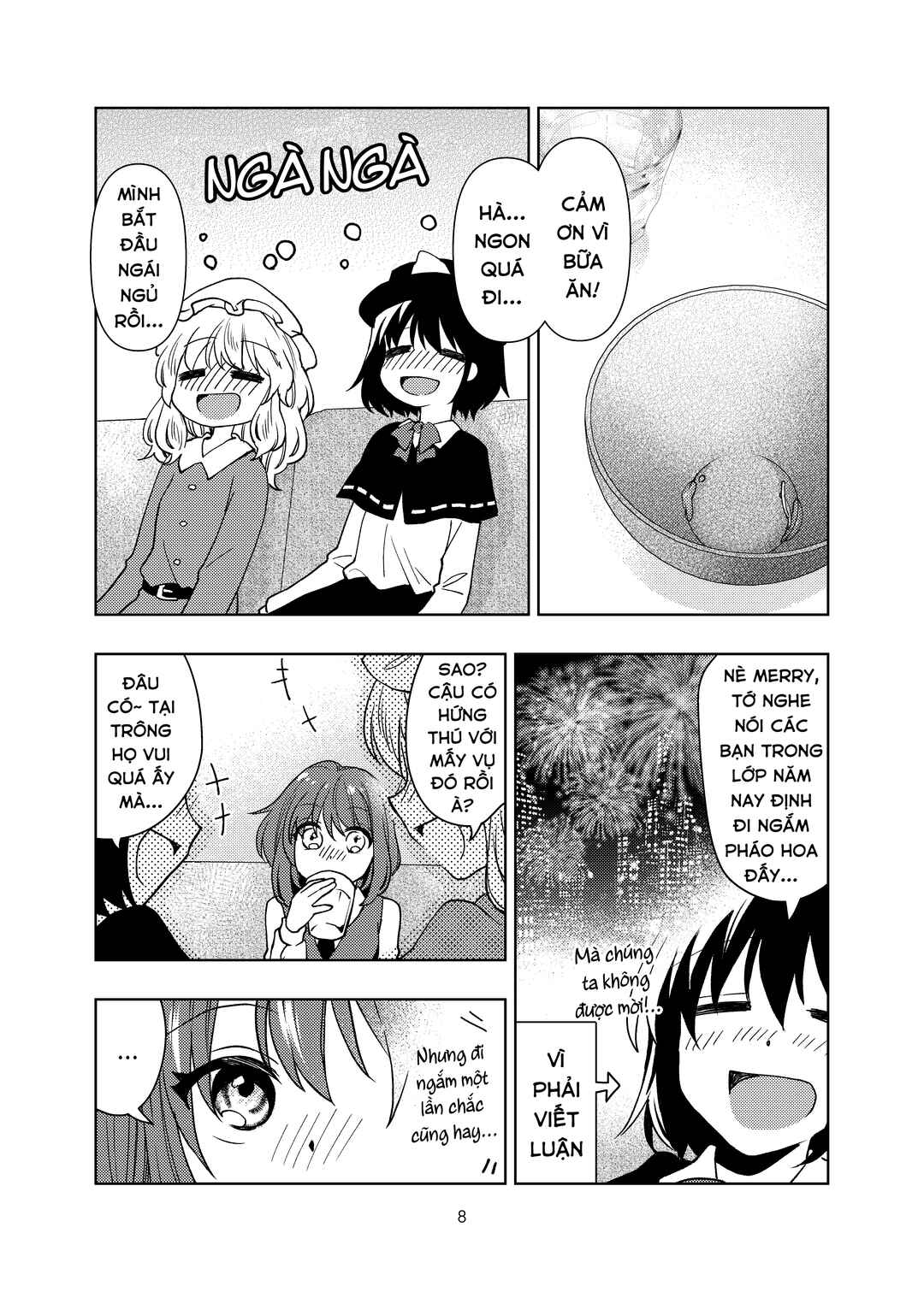 Touhou - Okazaki Kenkyuushitsu no Toshikoshi Jijyou (Doujinshi) Chapter ? - Page 8