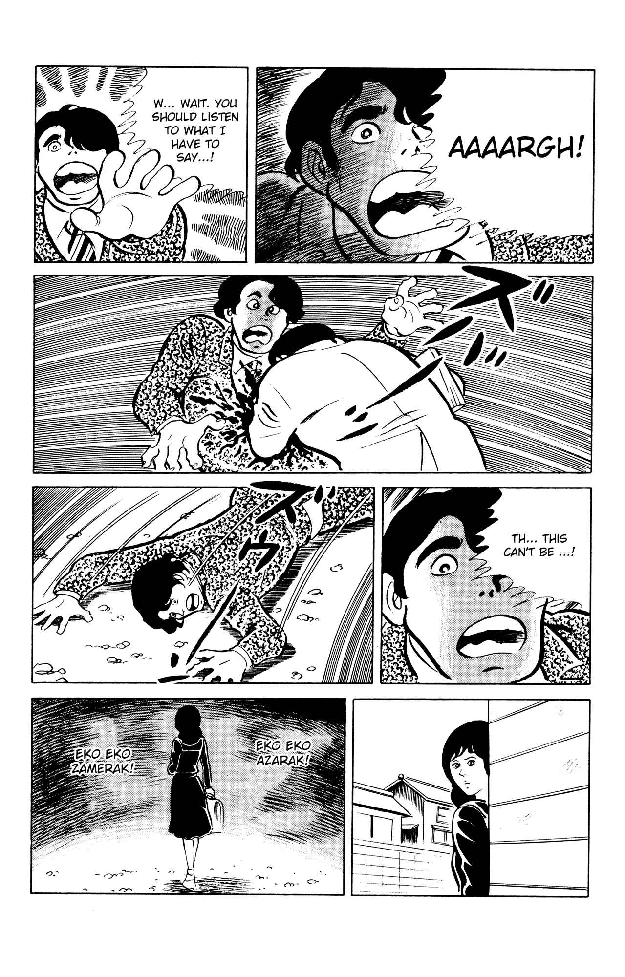Eko Eko Azarak Chapter 47 - Page 20