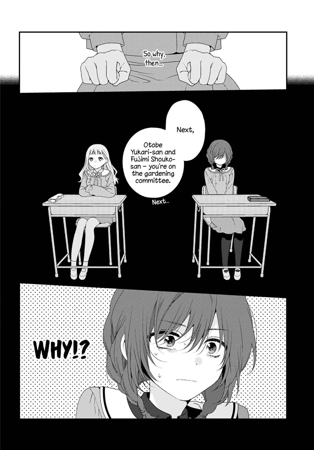 Watashi Datte Seishun Shitai Desu yo, Hontou wa. Chapter 1 - Page 10