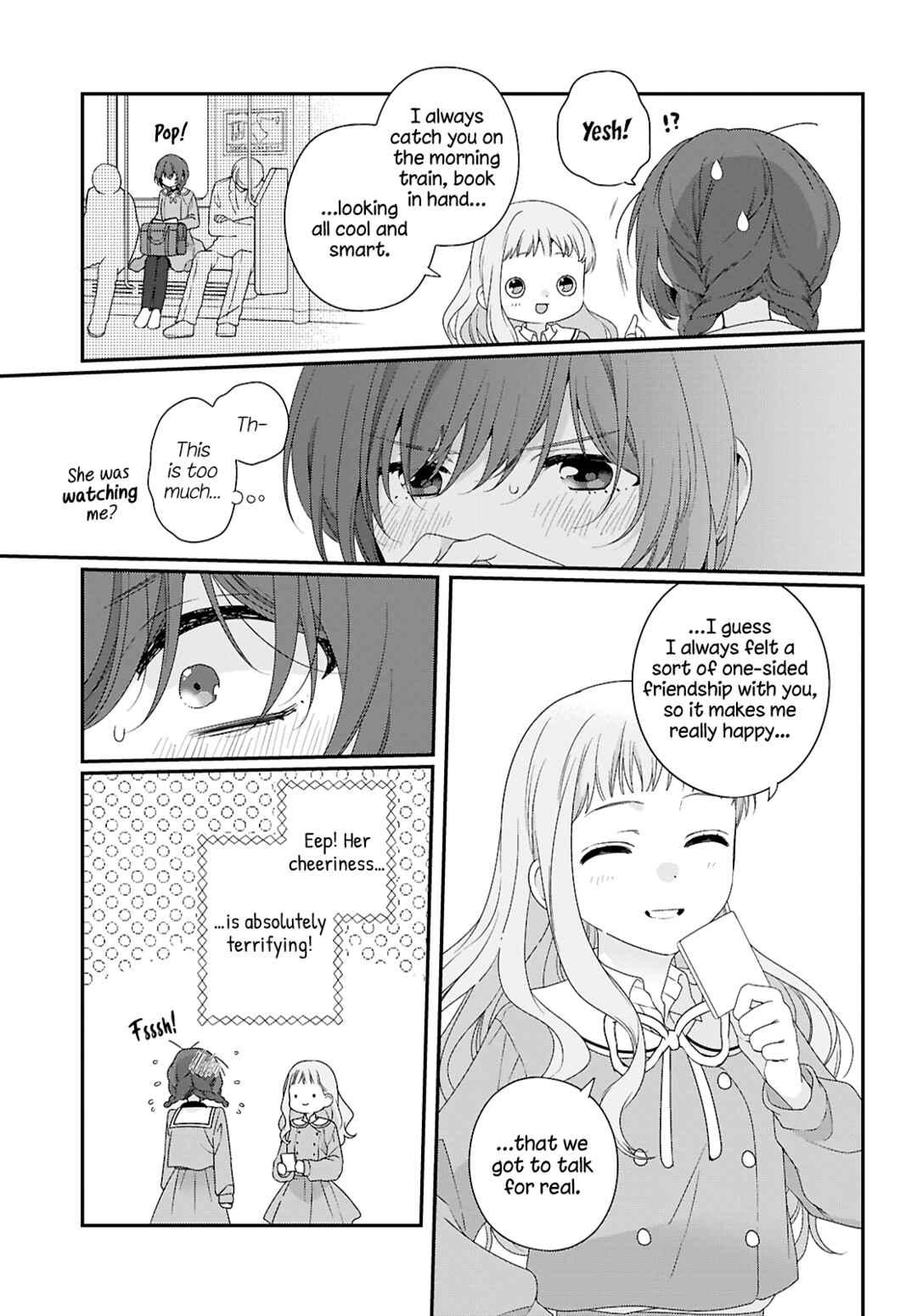 Watashi Datte Seishun Shitai Desu yo, Hontou wa. Chapter 1 - Page 17